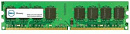 Память DELL DDR4 370-ADOY 8Gb RDIMM Reg PC4-21300 2666MHz