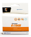 Картридж струйный T2 C13T048540 C13T04854010 светло-голубой для Epson St Ph R200/R300