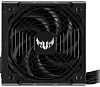 Asus TUF-750B-GAMING