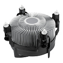 Cooler Arctic Alpine 17 CO ACALP00041A