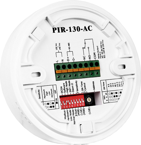 PIR-130-AC CR