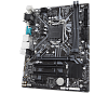 Материнская плата H310M S2P