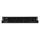 SYSTEME ELECTRIC Smart-Save SRV SRVSE3KRTI