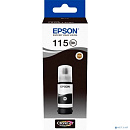 EPSON C13T07C14A Контейнер 115 с черными пигментными чернилами для L8160/L8180