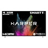 HARPER 85U750TS