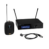 Цифровая радиосистема Shure SLXD14+E/85M