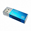 USB 2.0 Card reader синий цвет, All-in-one, Micro MS(M2), SD, T-flash, MS-DUO, MMC, SDHC,DV,MS PRO, MS, MS PRO DUO Speed Rate "Glam" Blue