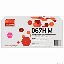 067H Картридж EasyPrint LC-067H M для Canon i-SENSYS LBP631Cw/LBP633Cdw/MF651Cw/MF655Cdw/MF657Cdw (2350 стр.) пурпурный, с чипом