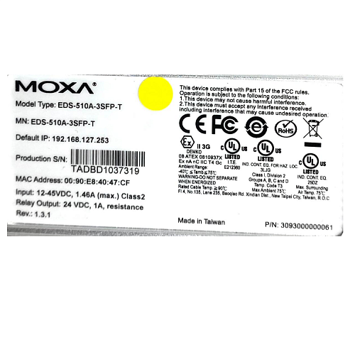 EDS-510A-3SFP-T (уценка 9)