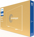 Телевизор LED Philips 43" 43PUS8057/60 Series 8 серебристый 4K Ultra HD 60Hz DVB-T DVB-T2 DVB-C DVB-S DVB-S2 USB WiFi Smart TV (RUS)