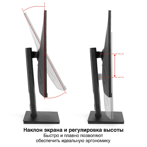 Монитор игровой 165 Гц 23.8" ExeGate Combat EV2407C (VA LED Grade A+, FHD, 1920x1080@165Гц, 16:9, 250cd/m2, 3000:1, 178°/178°, 1ms, Speakers, HDMI, Di