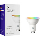 Умная лампочка Яндекс, GU10, RGB, 520 Лм, Matter over Wi-Fi YNDX-00559