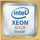 DELL Intel Xeon Gold 5218R 2.1G, 20C/40T, 10.4GT/s, 27.5 M Cache, Turbo, HT (125W) DDR4-2666, CK