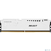 Память оперативная/ Kingston 32GB 5600MT/s DDR5 CL40 DIMM FURY Beast White XMP