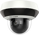 IP камера 2MP PTZ DOME DS-2DE2A204IW-DE3(C) HIKVISION