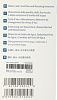 Комплект защита от протечки Aqara SWK43BS