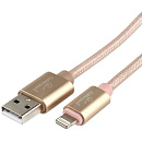 Cablexpert Кабель для Apple CC-U-APUSB01Gd-3M AM/Lightning, серия Ultra, длина 3м, золотой, блистер