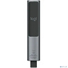 910-004861/910-004867/910-004865 Logitech Spotlight Презентер серый
