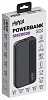 Мобильный аккумулятор Hiper SM20000 20000mAh 2.4A черный (SM20000 BLACK)