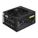 Блок питания ATX 400W 400NPXE BLACK EX221636RUS EXEGATE