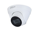 DAHUA DH-IPC-HDW1431TP-ZS-S4 Уличная турельная IP-видеокамера 4Мп; 1/3” CMOS; моторизованный объектив 2.8~12мм; ИК-подсветка до 50м, IP67, корпус: мет