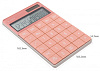 Калькулятор настольный Deli Nusign ENS041pink розовый 12-разр.