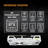 Видеокарта ASUS TUF-RTX5070TI-O16G-WHITE-GAMING