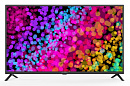 Телевизор LED Hyundai 43" H-LED43FS5001 Яндекс.ТВ черный FULL HD 60Hz DVB-T DVB-T2 DVB-C DVB-S2 USB WiFi Smart TV (RUS)
