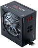 Chieftec Photon CTG-750C-RGB BOX