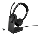 Беспроводная гарнитура Jabra Evolve2 55, Link380а MS Stereo Stand (PN: 25599-999-989)
