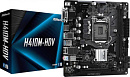 Материнская плата Asrock H410M-HDV Soc-1200 Intel H410 2xDDR4 mATX AC`97 8ch(7.1) GbLAN+VGA+DVI+HDMI