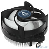 Cooler Arctic Alpine 23 ACALP00035A