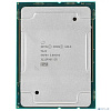 CPU Intel Xeon Gold 5222 OEM