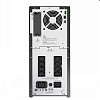 APC Smart-UPS 2200VA SMT2200I