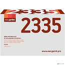 Easyprint DR-2335 Барабан DB-2335 для Brother HL2340/2360/2365/2500/2520/2540/2560/2700/2720/2740 12 000 к.