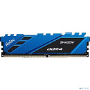 Память DIMM DDR4 8Gb PC25600 3200MHz CL16 Netac 1.2V blue с радиатором RTL (NTSDD4P32SP-08B)