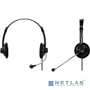 Defender Aura 104 черный, кабель 1,8 м [63104]