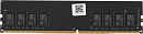 Модуль памяти 16GB DDR4 LP RDIMM 3200 1Rx4 ECC REG ZVA18ADF2G72PZ-3G2 ЗВЕЗДА