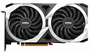 Видеокарта MSI PCI-E 4.0 RX 6750 XT MECH 2X 12G OC AMD Radeon RX 6750XT 12288Mb 192 GDDR6 2512/18000 HDMIx1 DPx3 HDCP Ret
