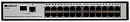 Коммутатор ORIGO Неуправляемый коммутатор, 24x100Base-TX, 1xCombo 1000Base-T/SFP, комплект для установки в 19" стойку