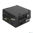 Exegate EX292148RUS Блок питания 400W ExeGate 80 PLUS® 400PPH-LT (ATX, APFC, КПД 82% (80 PLUS), 12cm fan, 24pin, (4+4)pin, PCIe, 5xSATA, 3xIDE, RTL, b