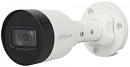 Камера видеонаблюдения IP Dahua DH-IPC-HFW1230S1P-0360B-S5 3.6-3.6мм цв. корп.:белый