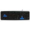 Dialog KM-025U Black-Blue Multimedia Black - USB