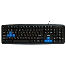 Dialog KM-025U Black-Blue Multimedia Black - USB