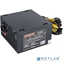 Exegate EX221638RUS-S Блок питания 500W Exegate 500NPXE(+PFC), ATX, black, 12cm fan, 24p+4p, 6/8p PCI-E, 4*SATA,3*IDE, FDD + кабель 220V с защитой от