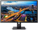 31,5" Philips 325B1L 2560x1440 75Гц IPS W-LED 16:9 4ms(GtG) HDMI DP USB-B 4*USB 3.2 50M:1 1200:1 178/178 250cd HAS Pivot Sviwel Tilt Speakers Black