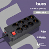 Сетевой фильтр Buro 800SH-1.8-B 1.8м (8 розеток) черный (коробка)