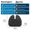Подставка Kensington SmartFit Conform черный/серый (K60412WW)