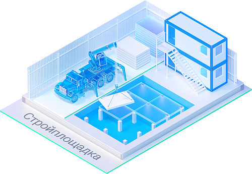 nanoCAD Стройплощадка 22, локальная лицензия, SP1