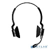 Jabra Biz 2300 QD Duo [2309-820-105]
